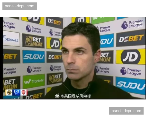 阿尔特塔回应狼队嘲讽视频，称更关注爱德华兹评价